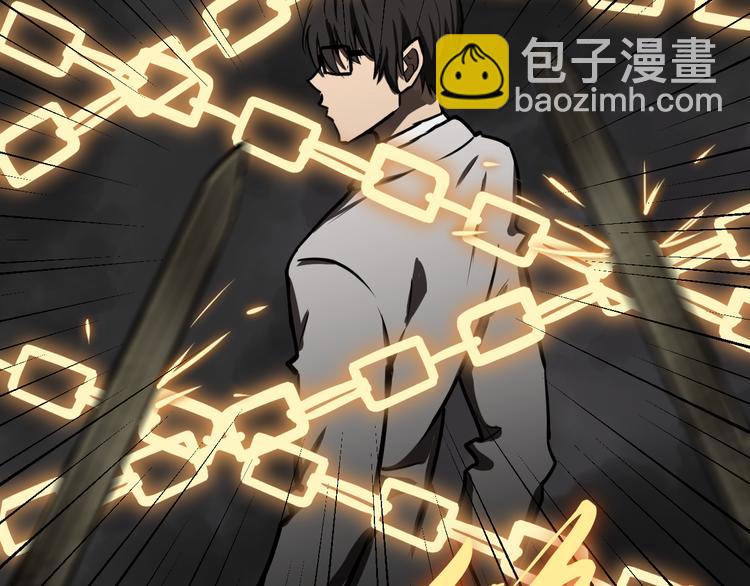 千钧一发(1/2)-第21话