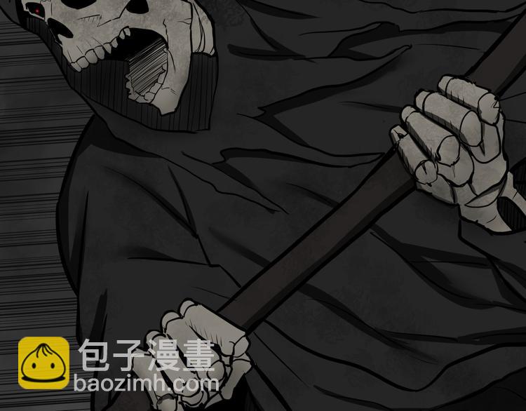 千钧一发(1/2)-第21话