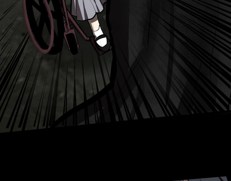 千钧一发(1/2)-第21话