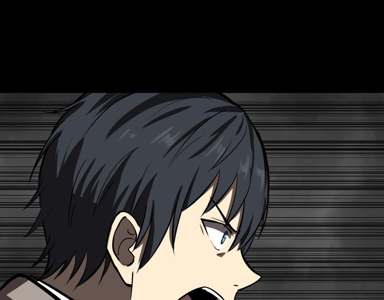 千钧一发(1/2)-第21话