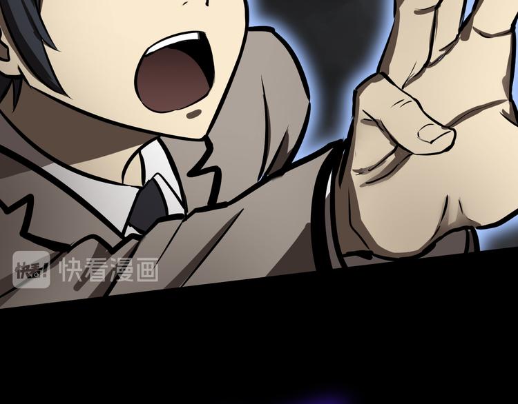 千钧一发(1/2)-第21话