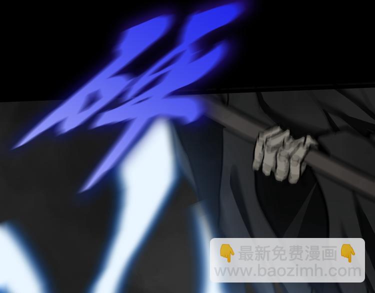 千钧一发(1/2)-第21话