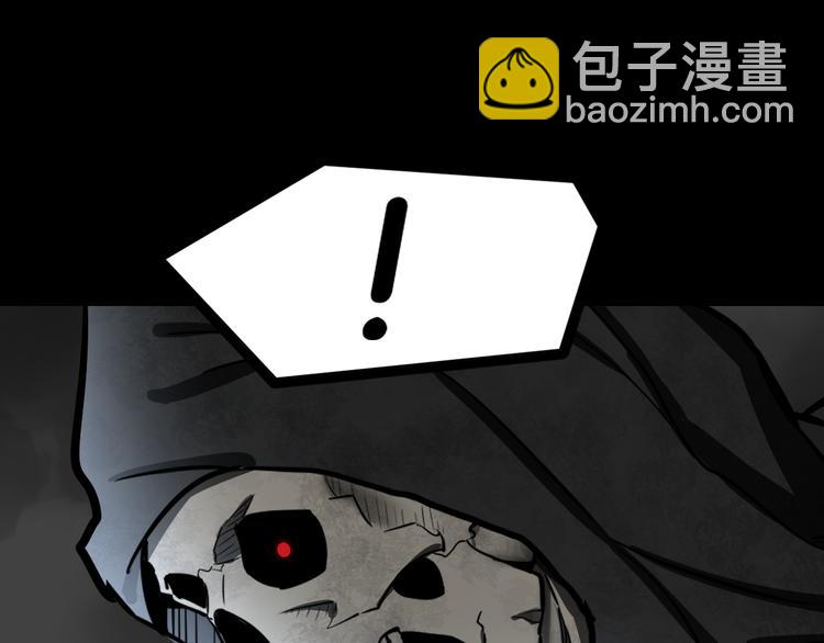 千钧一发(1/2)-第21话