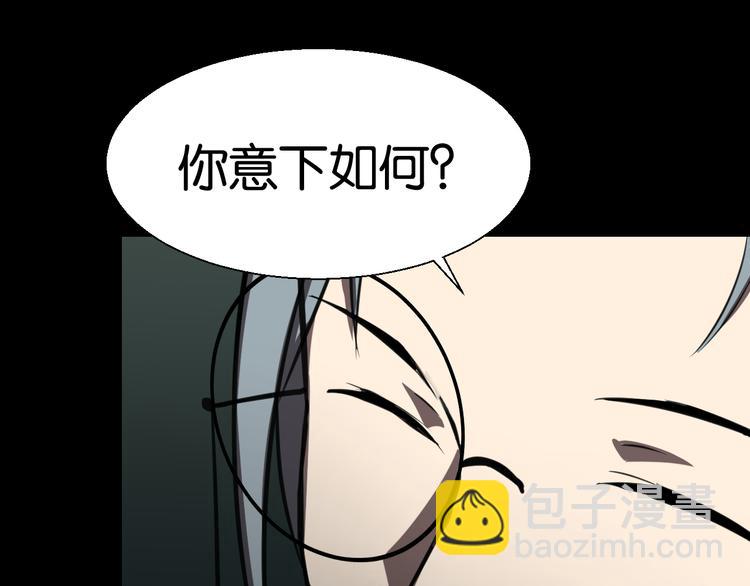 终于入学-第5话