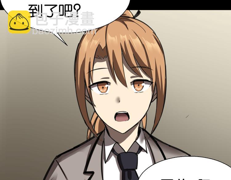 终于入学-第5话