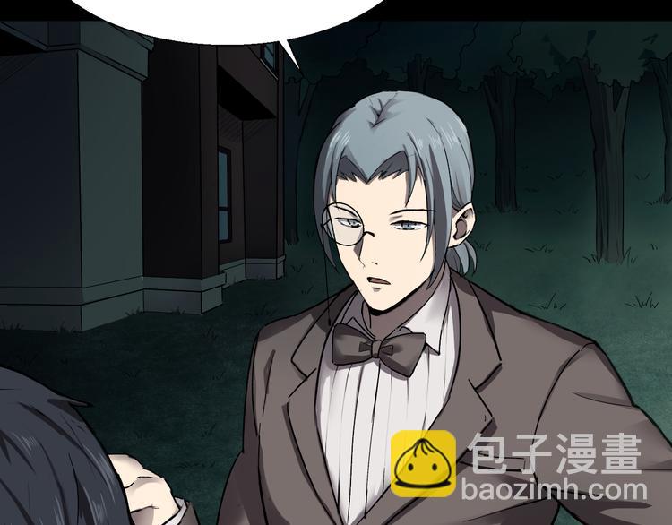 终于入学-第5话