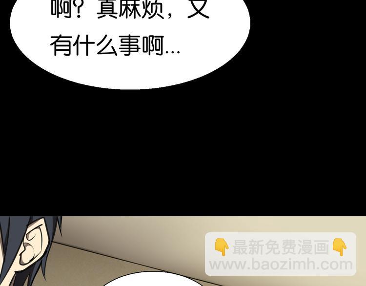 终于入学-第5话