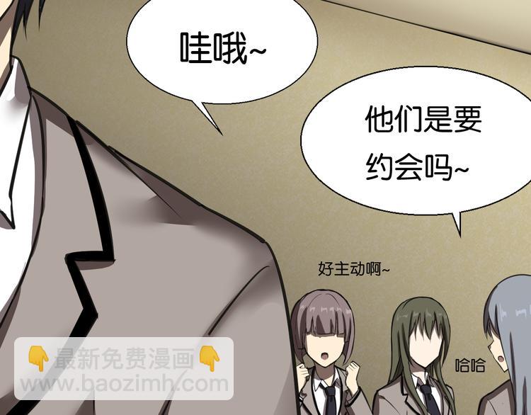 终于入学-第5话