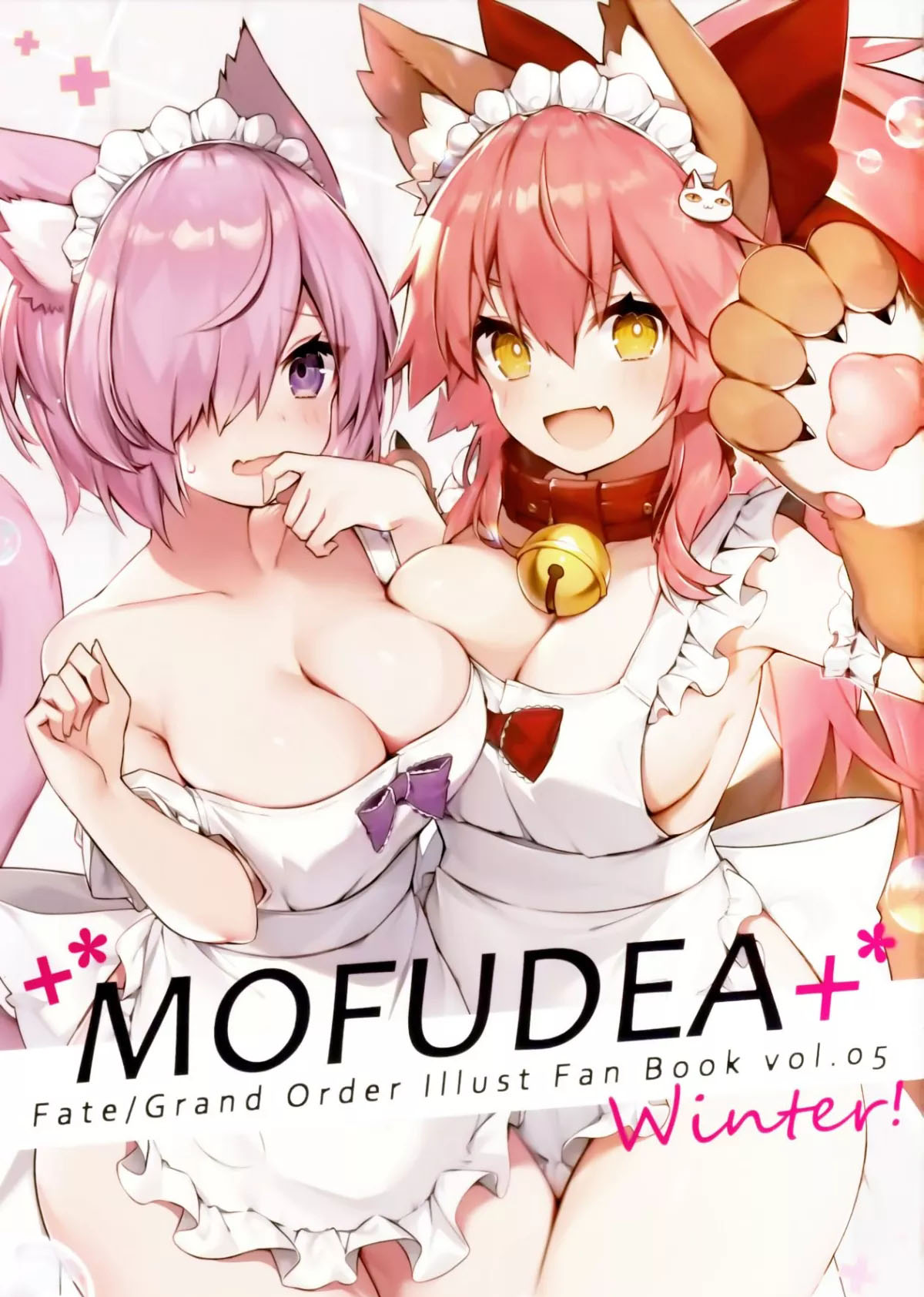 Mofudea+ - 短篇 - 1