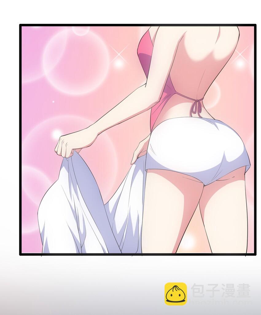 001 圣兽战魂(1/2)-第1话