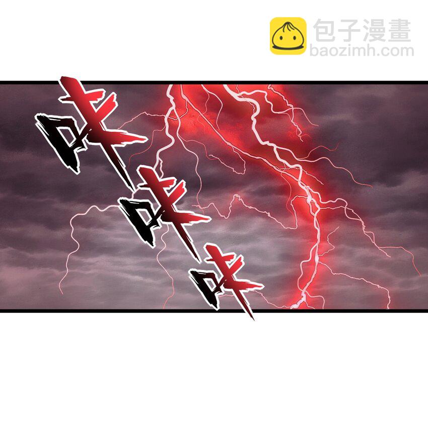 101 可否(1/2)-第101话