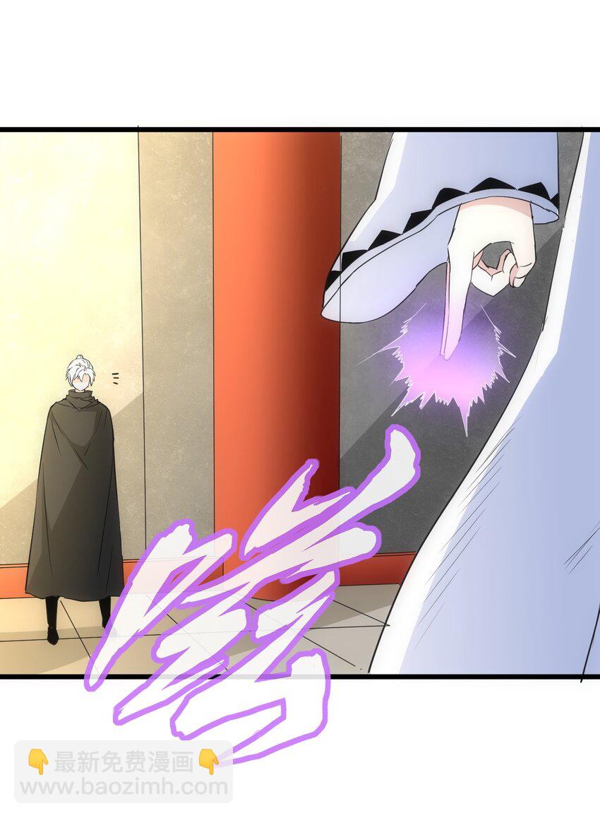 101 可否(1/2)-第101话