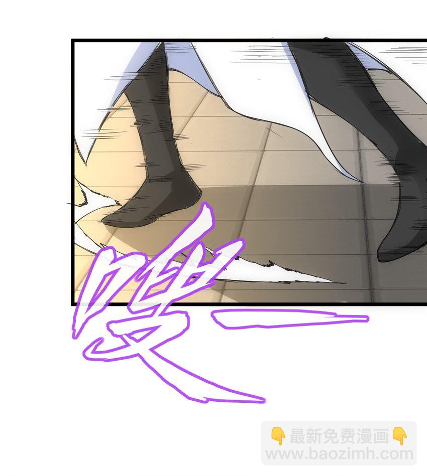 101 可否(1/2)-第101话