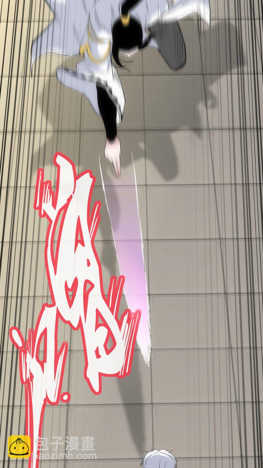 101 可否(1/2)-第101话