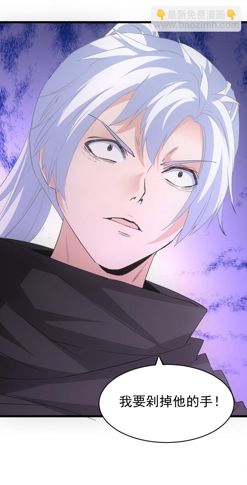 103 第二轮选拔赛！-第103话