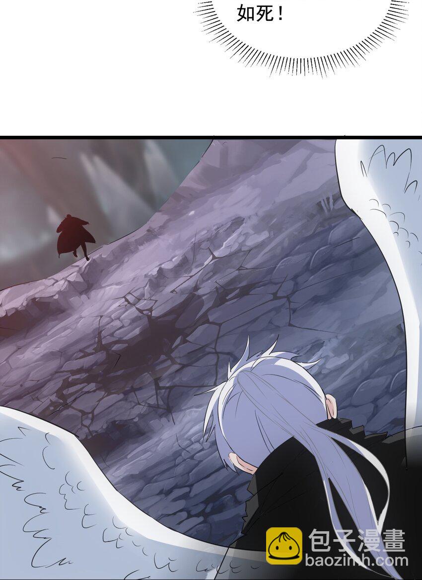 107 一起上吧！(1/2)-第107话