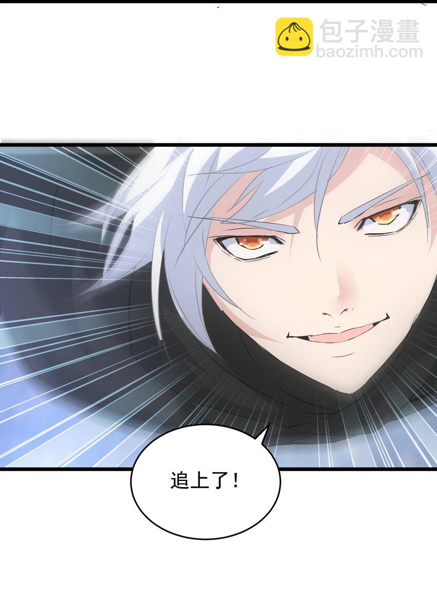 107 一起上吧！(1/2)-第107话