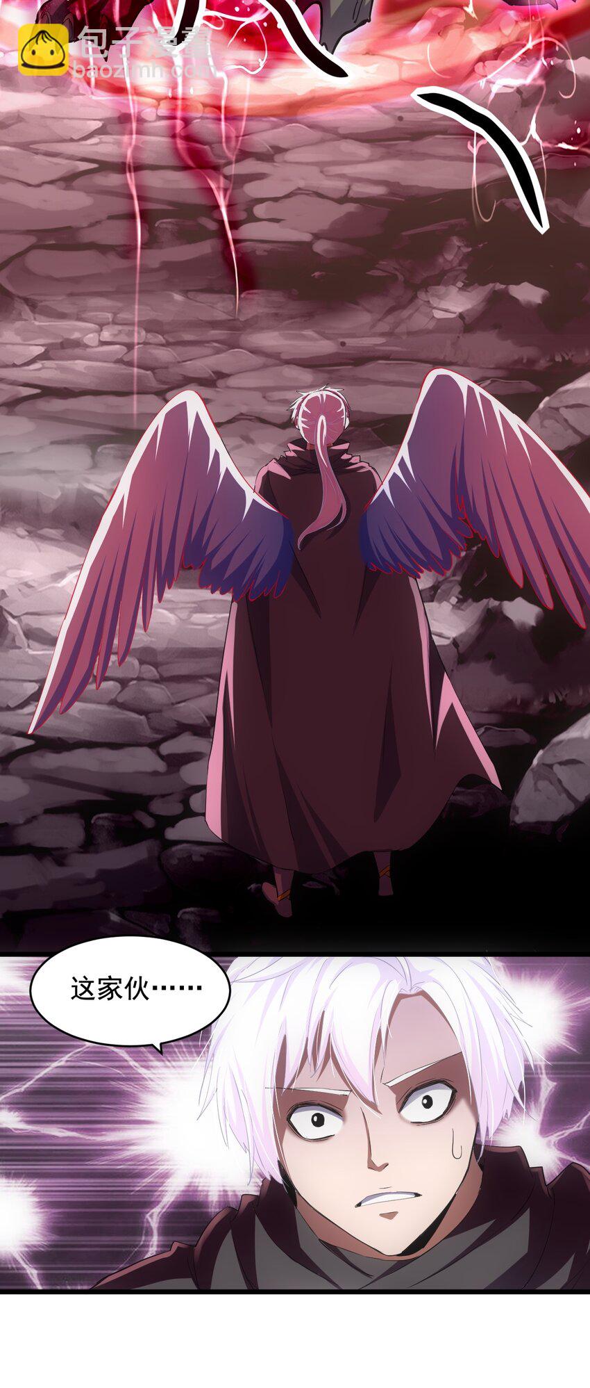 107 一起上吧！(1/2)-第107话