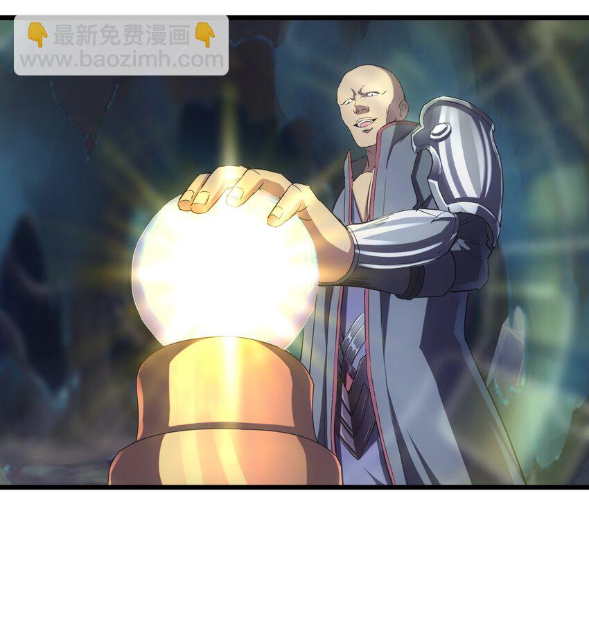 107 一起上吧！(1/2)-第107话