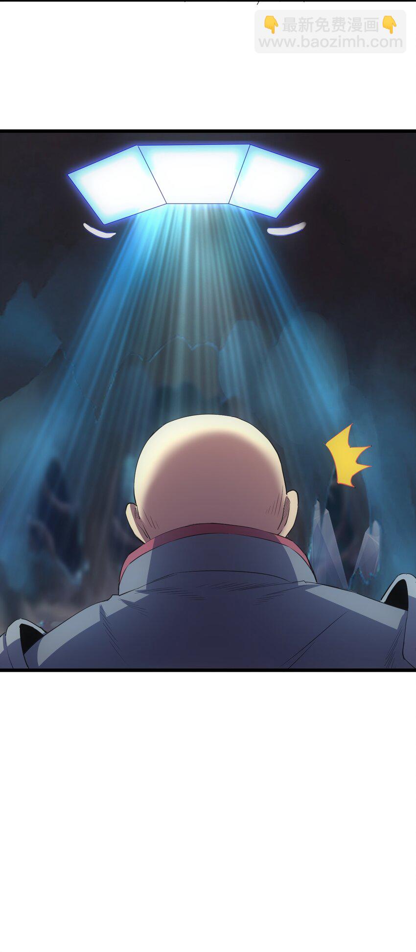 107 一起上吧！(1/2)-第107话