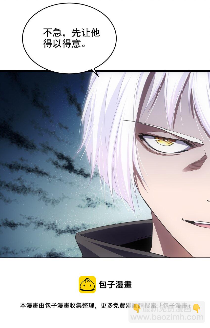 107 一起上吧！(1/2)-第107话