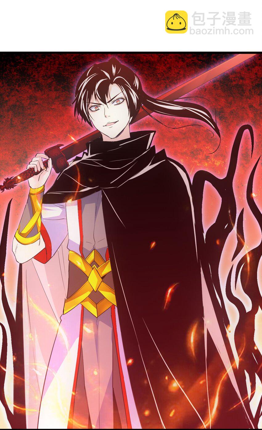 109 毒魔血爪(1/2)-第109话