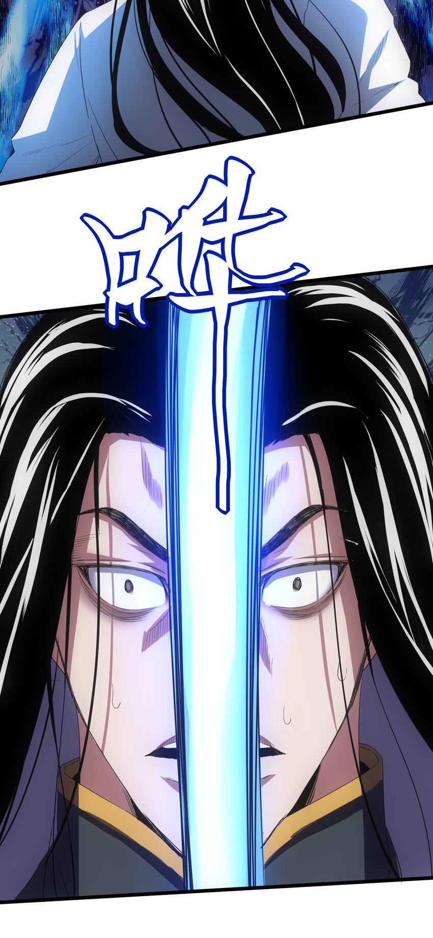 117 暴怒！-第117话