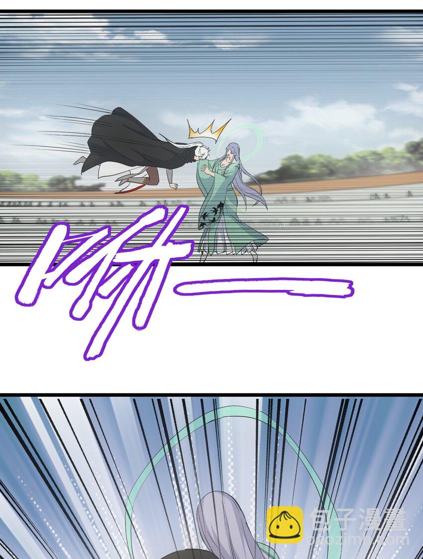 117 暴怒！-第117话