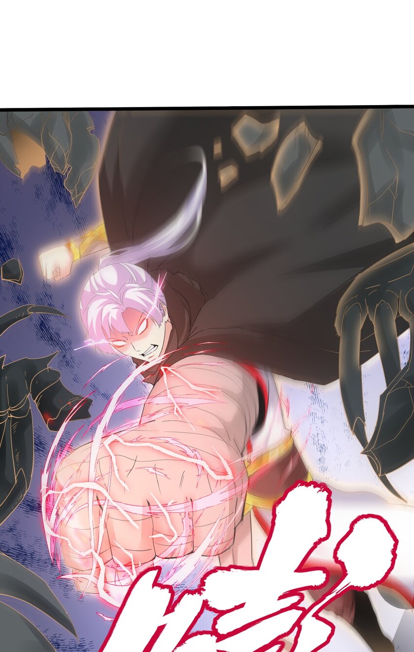 125 跑的挺快嘛-第125话