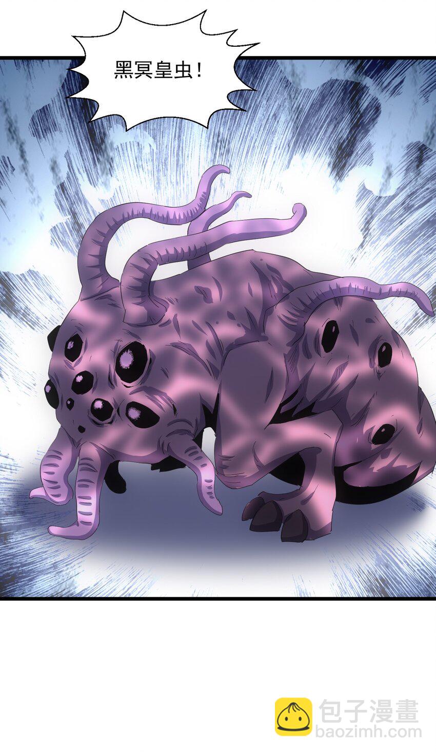 131 1V2的对决-第131话