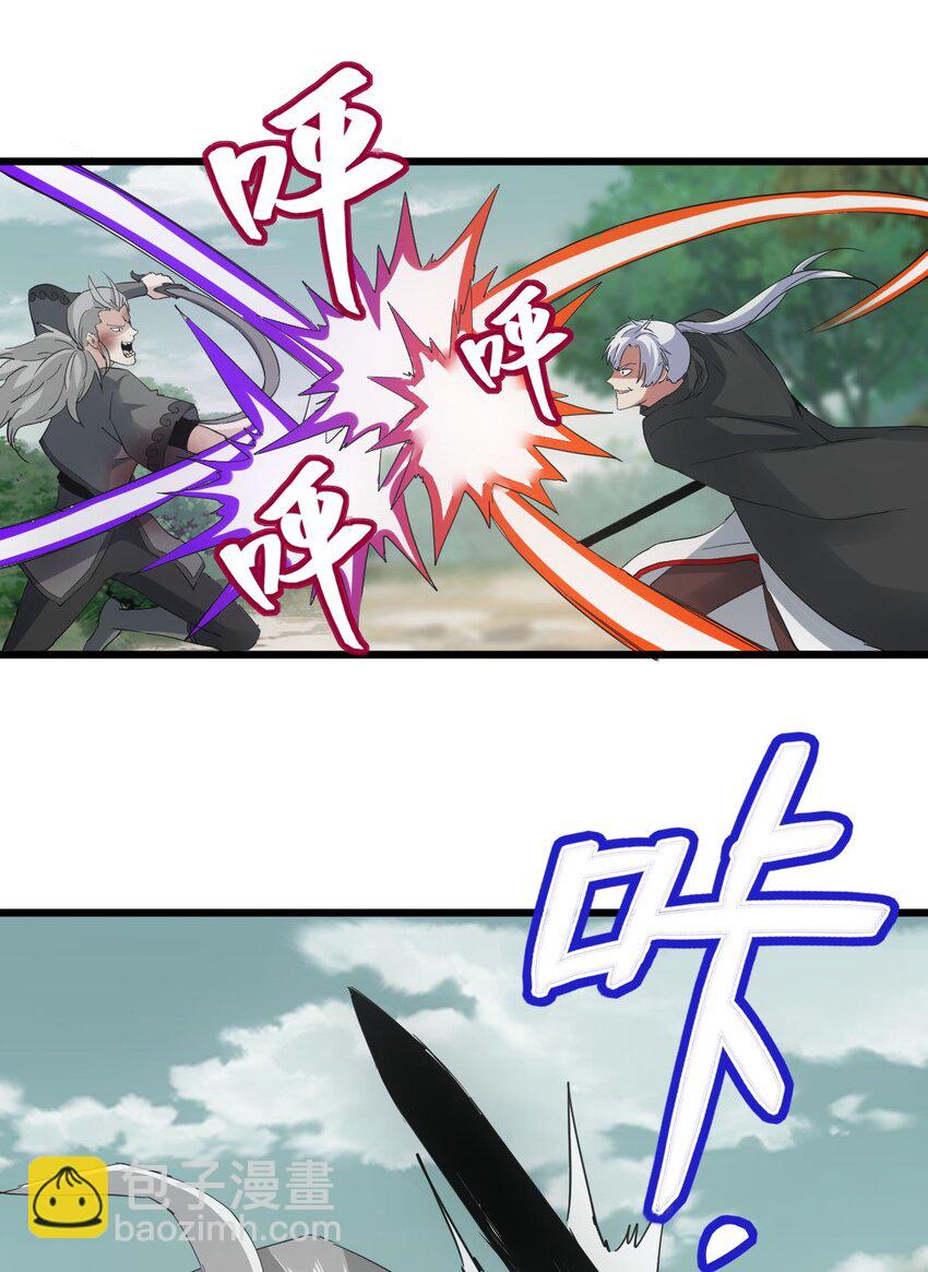 131 1V2的对决-第131话