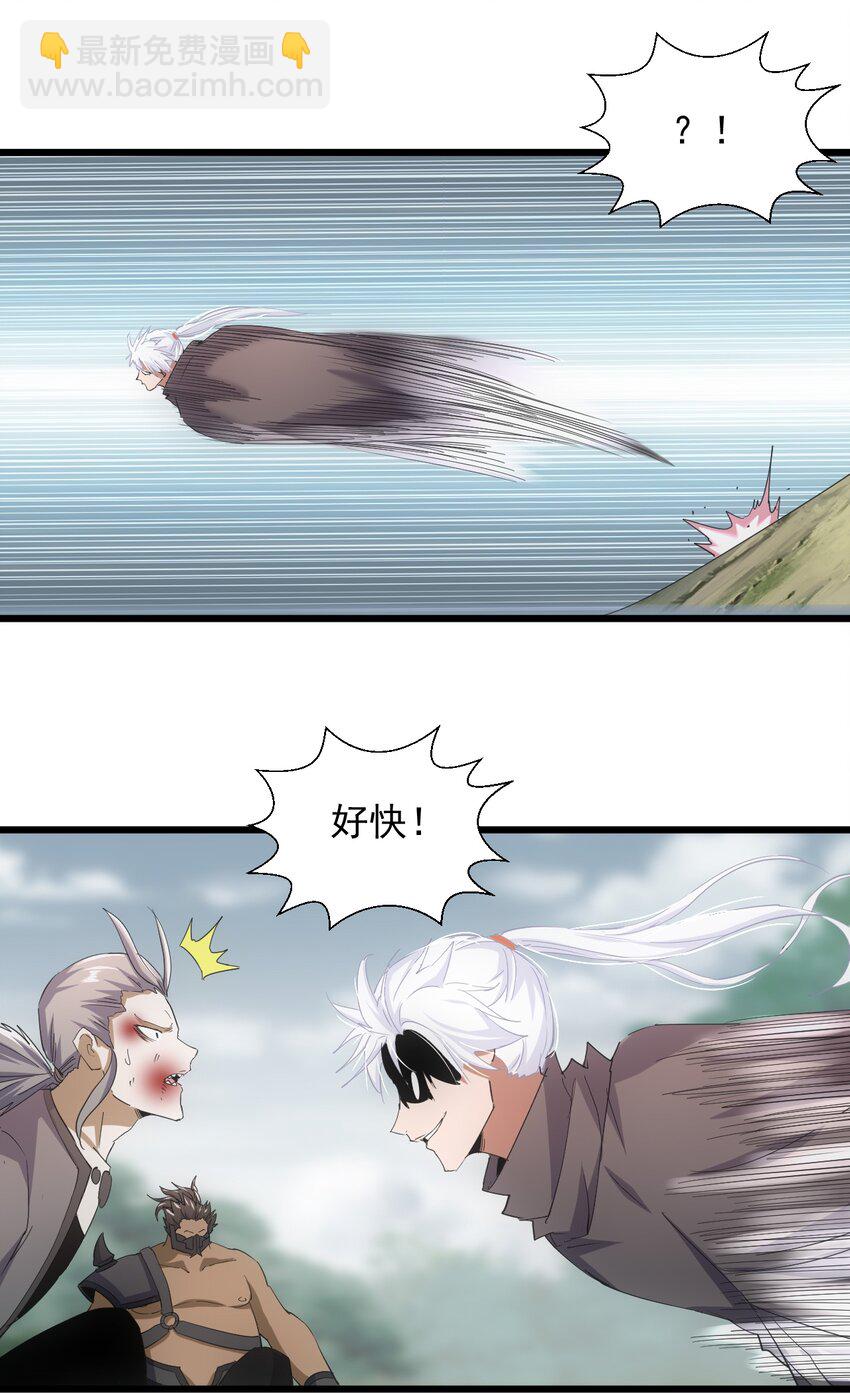 131 1V2的对决-第131话