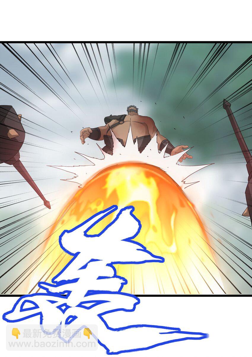 131 1V2的对决-第131话