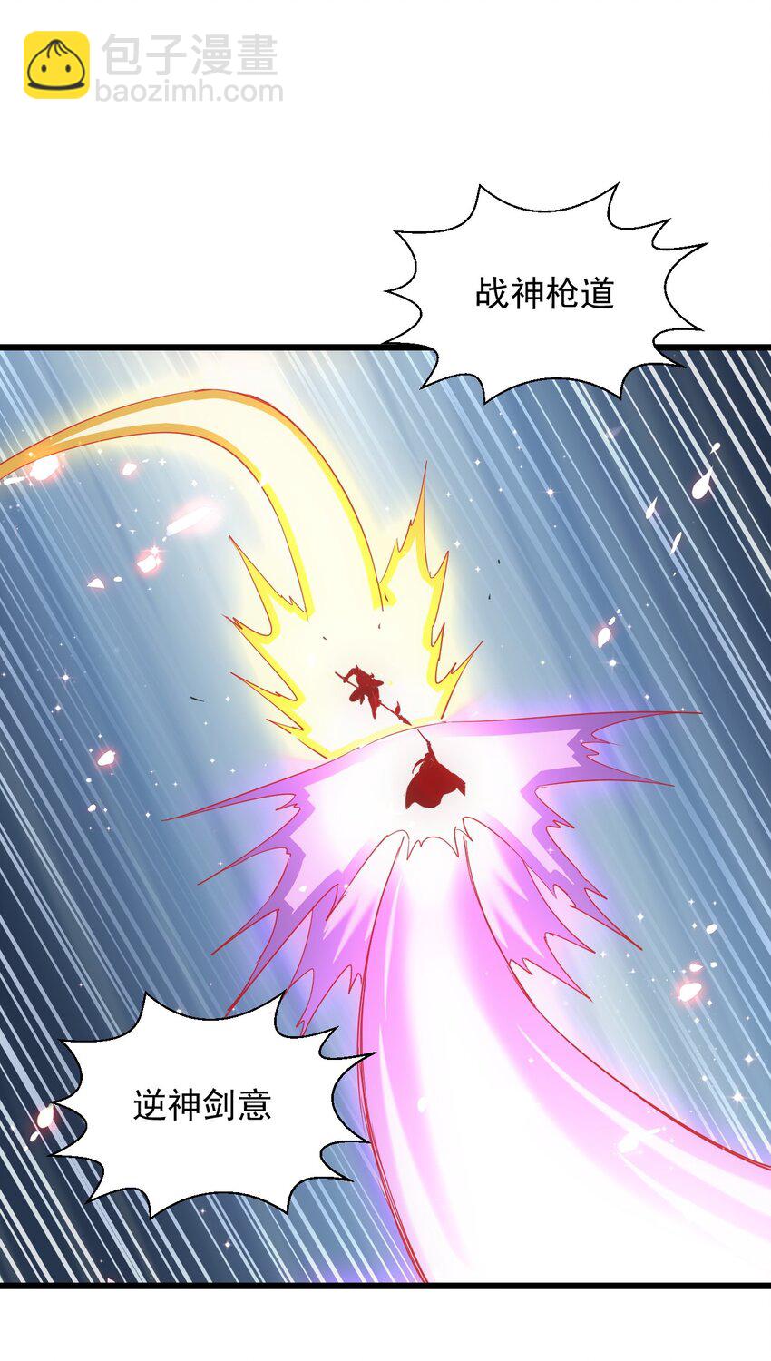 137 金刚不灭体(1/2)-第137话