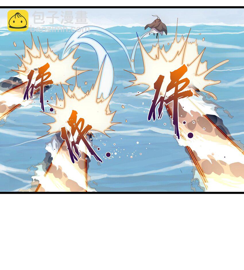 137 金刚不灭体(1/2)-第137话