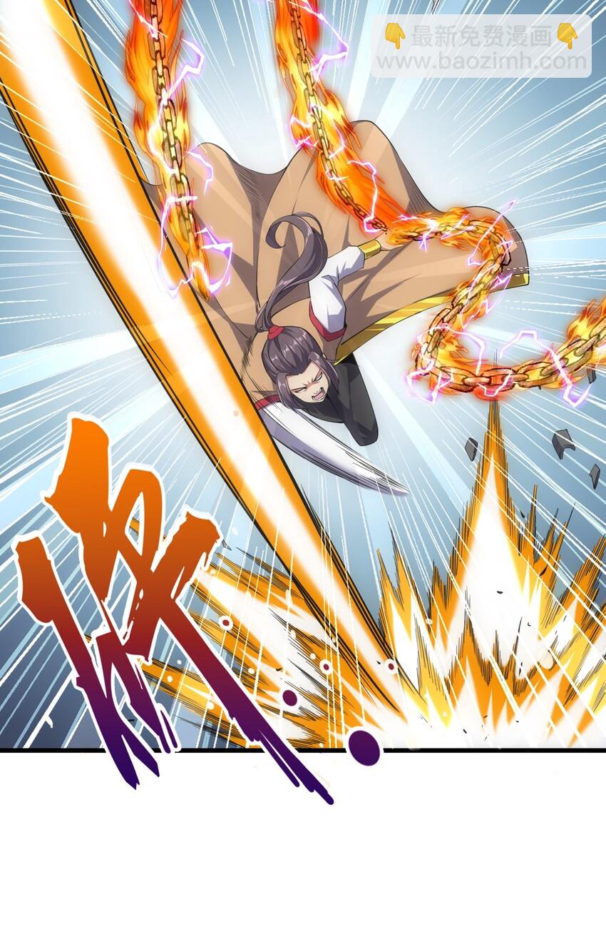 015 无人能挡！-第15话