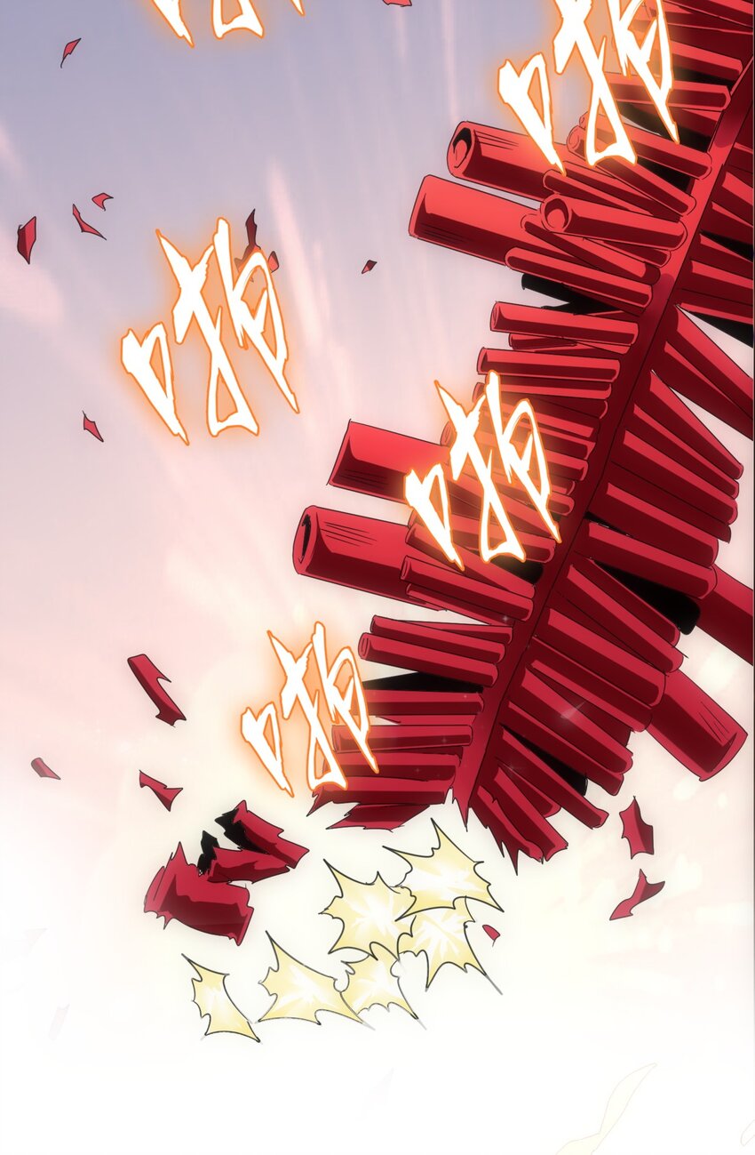 015 无人能挡！-第15话