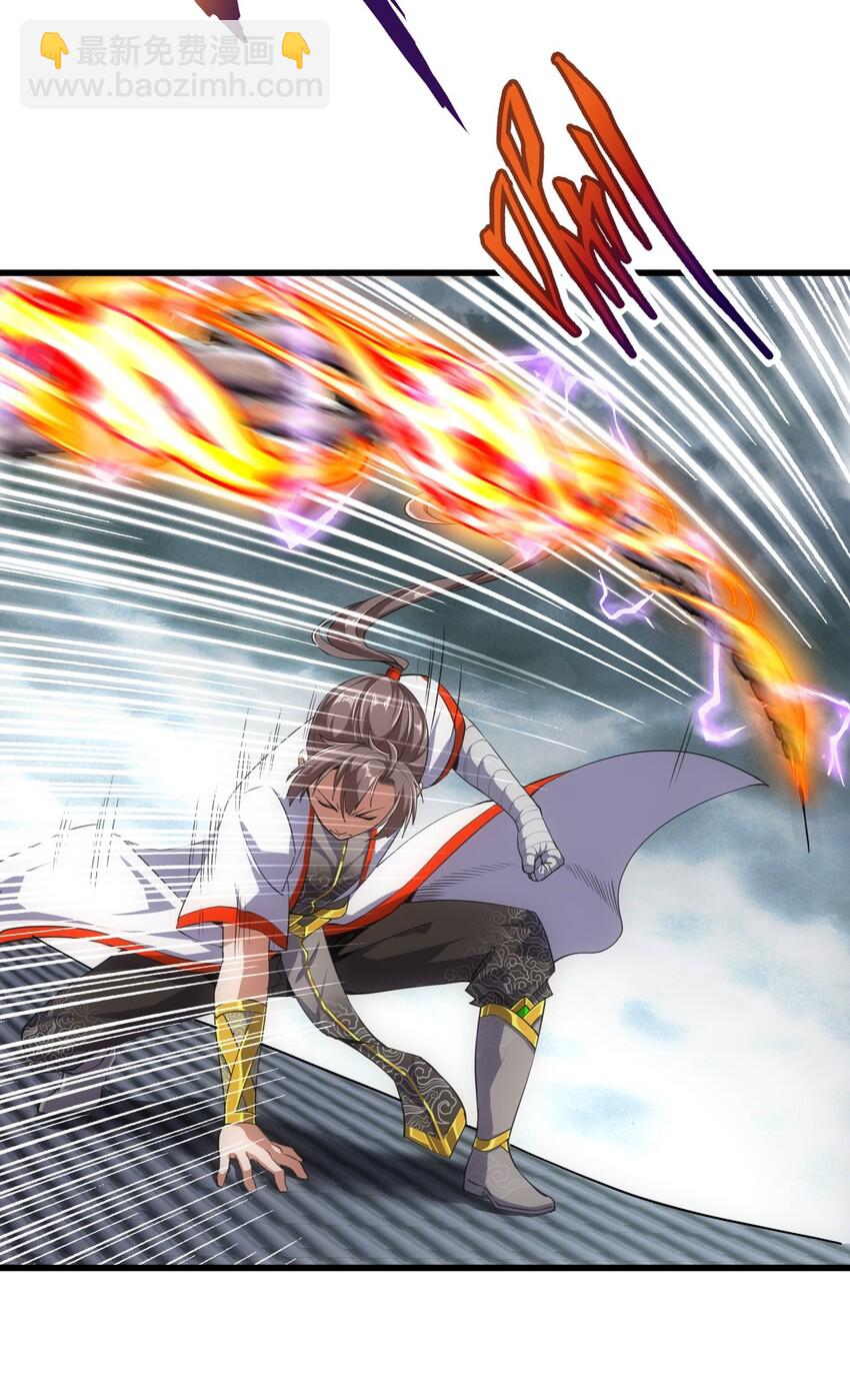 015 无人能挡！-第15话