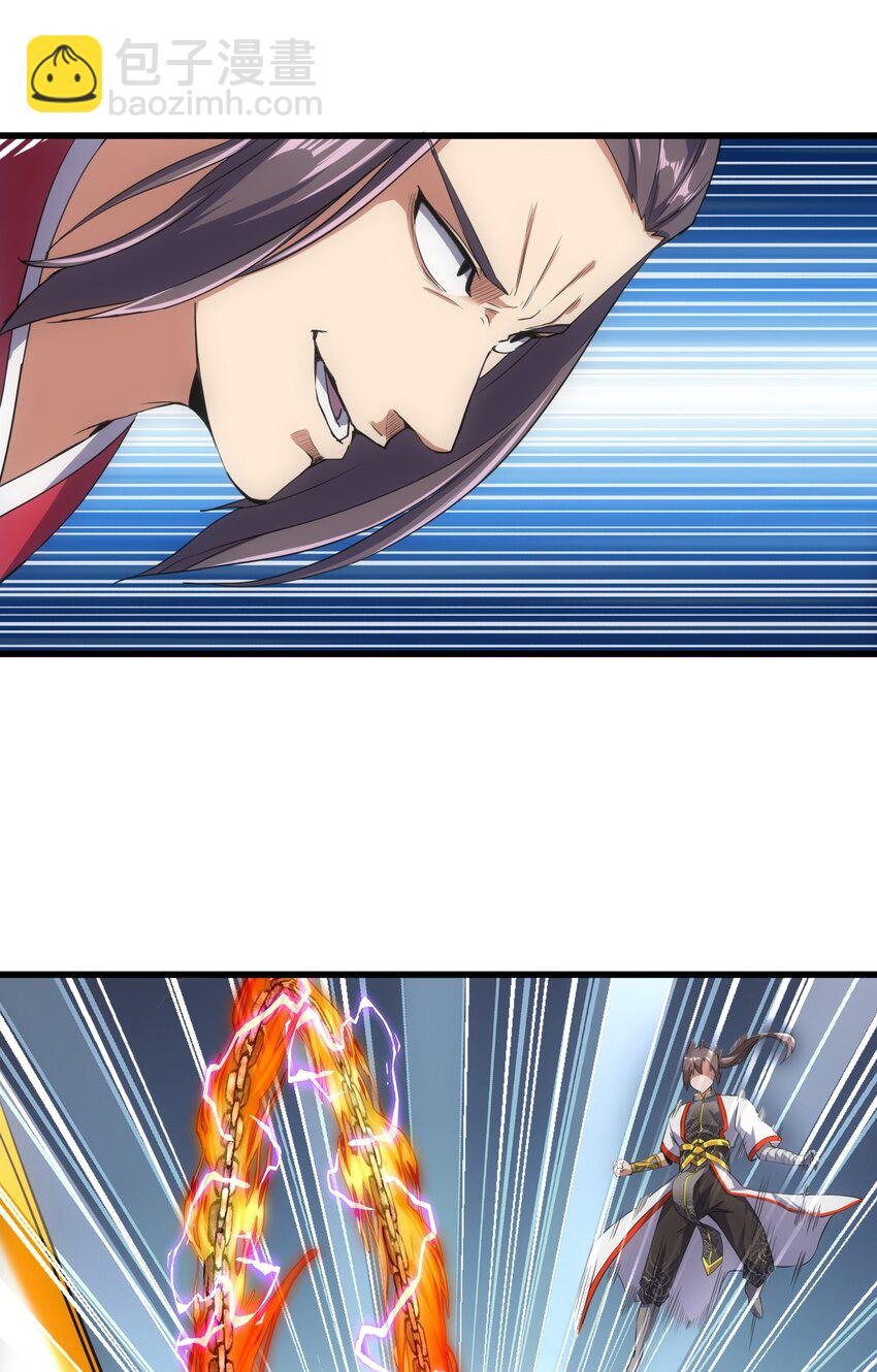 015 无人能挡！-第15话