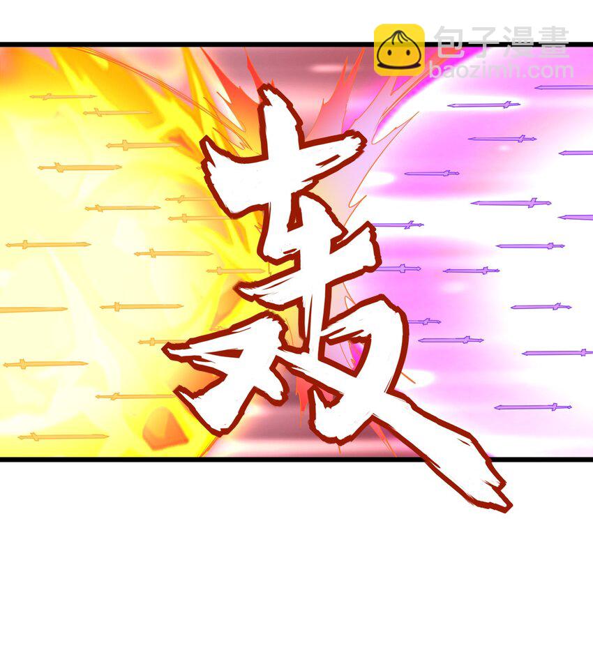 141 天才的陨落-第141话