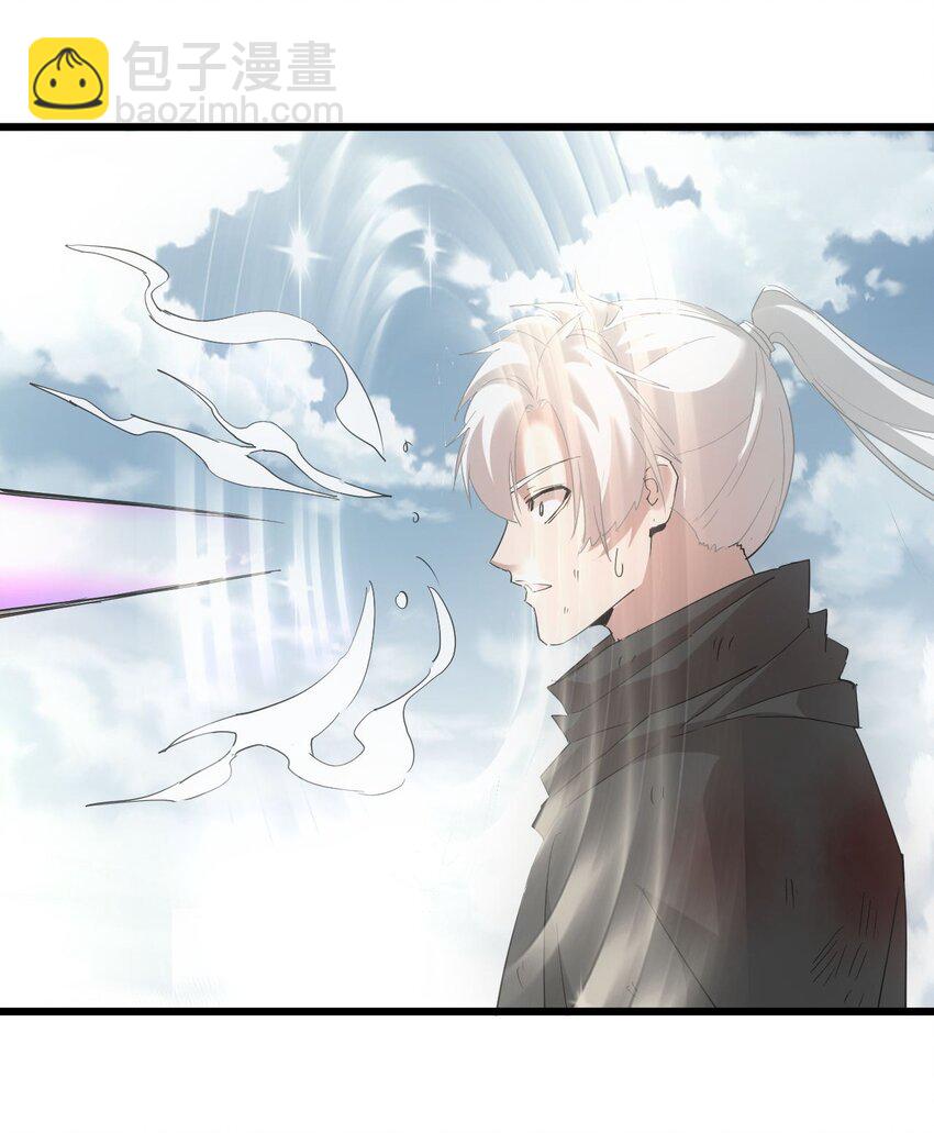 141 天才的陨落-第141话