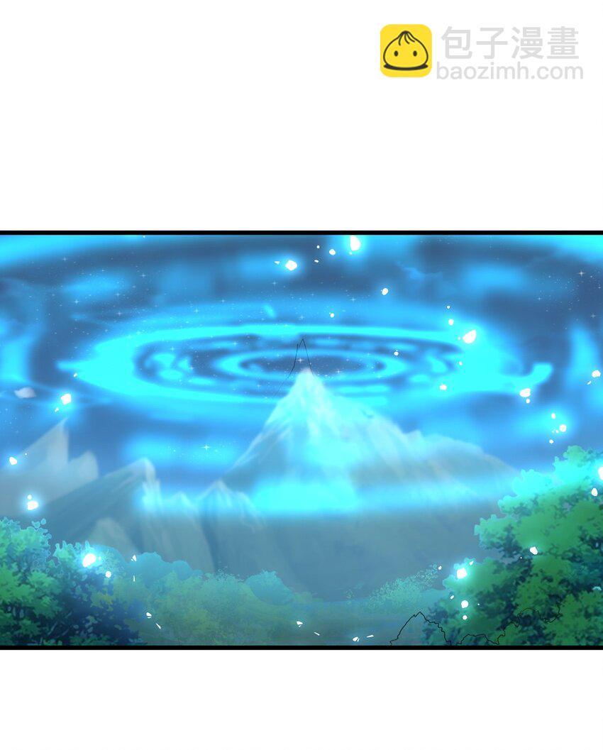 145 犯我东皇者  杀无赦-第145话