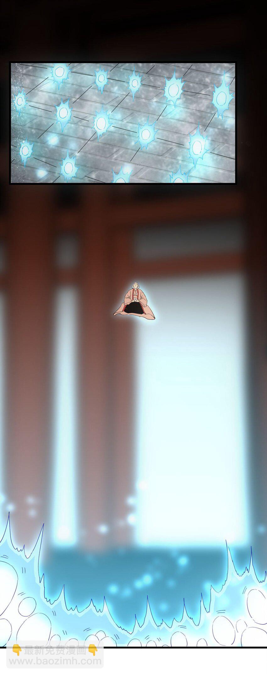 145 犯我东皇者  杀无赦-第145话