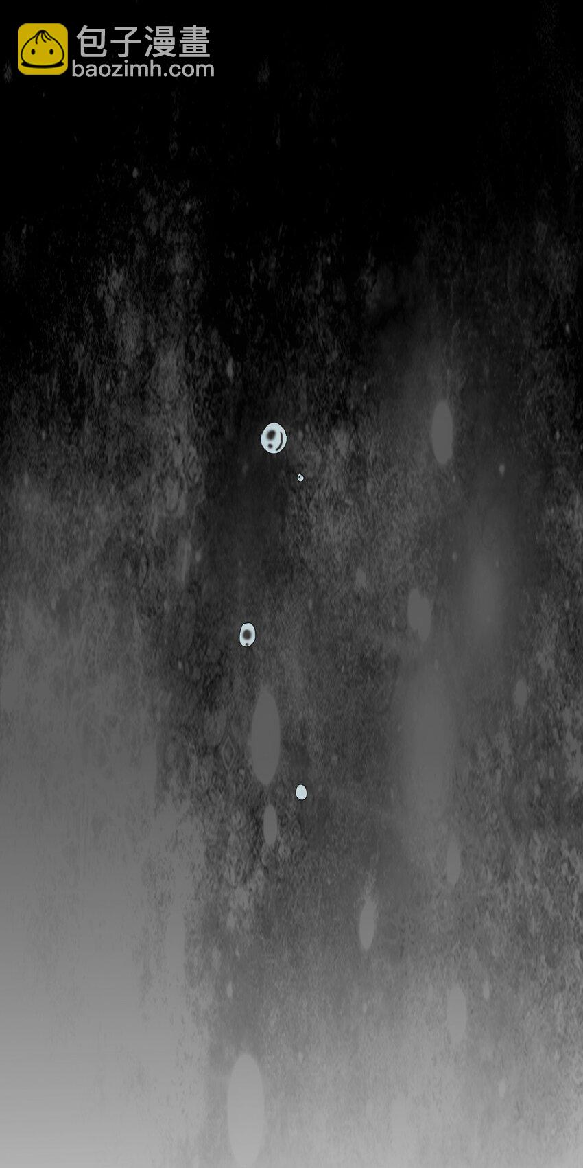 145 犯我东皇者  杀无赦-第145话