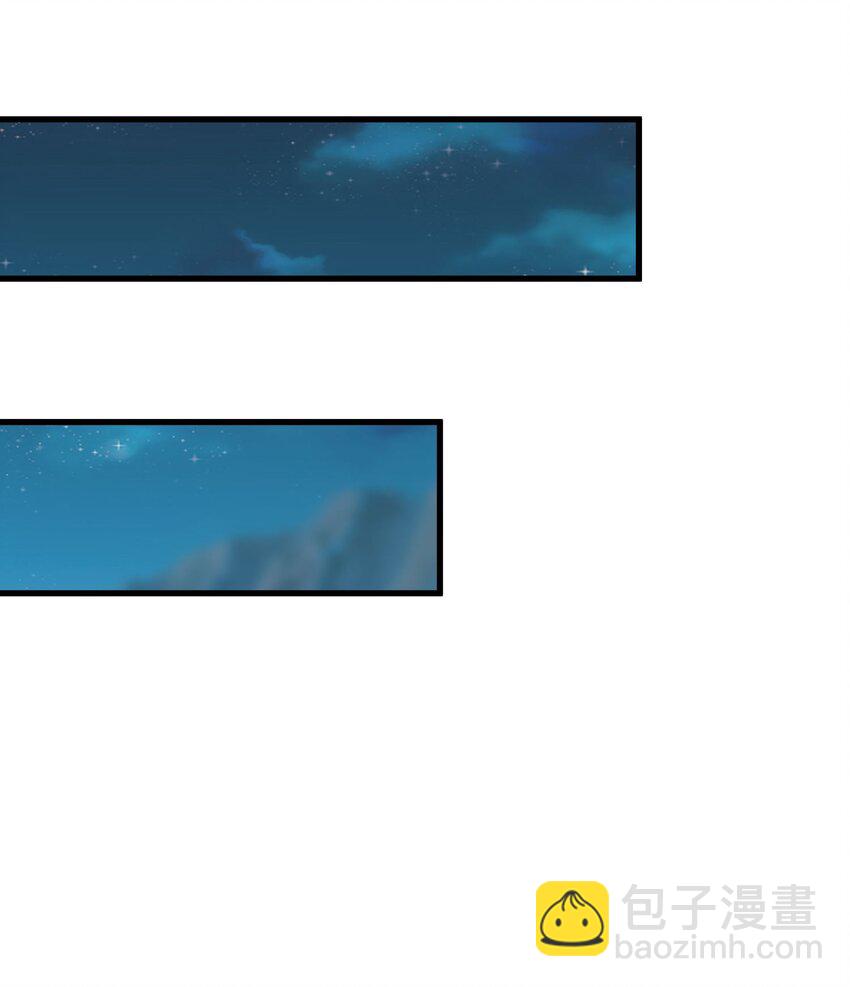 147 重创云霄剑派(1/2)-第147话