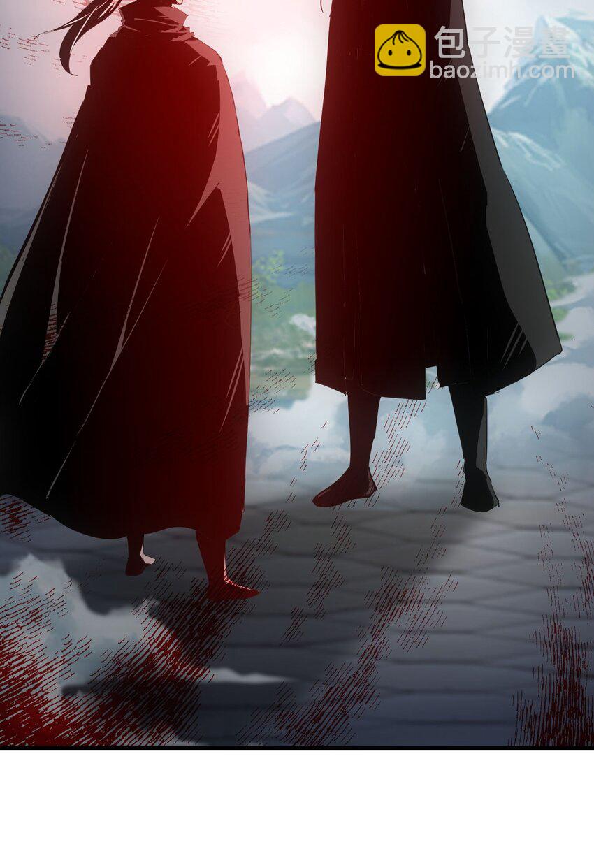 149 东皇剑之主(1/2)-第149话