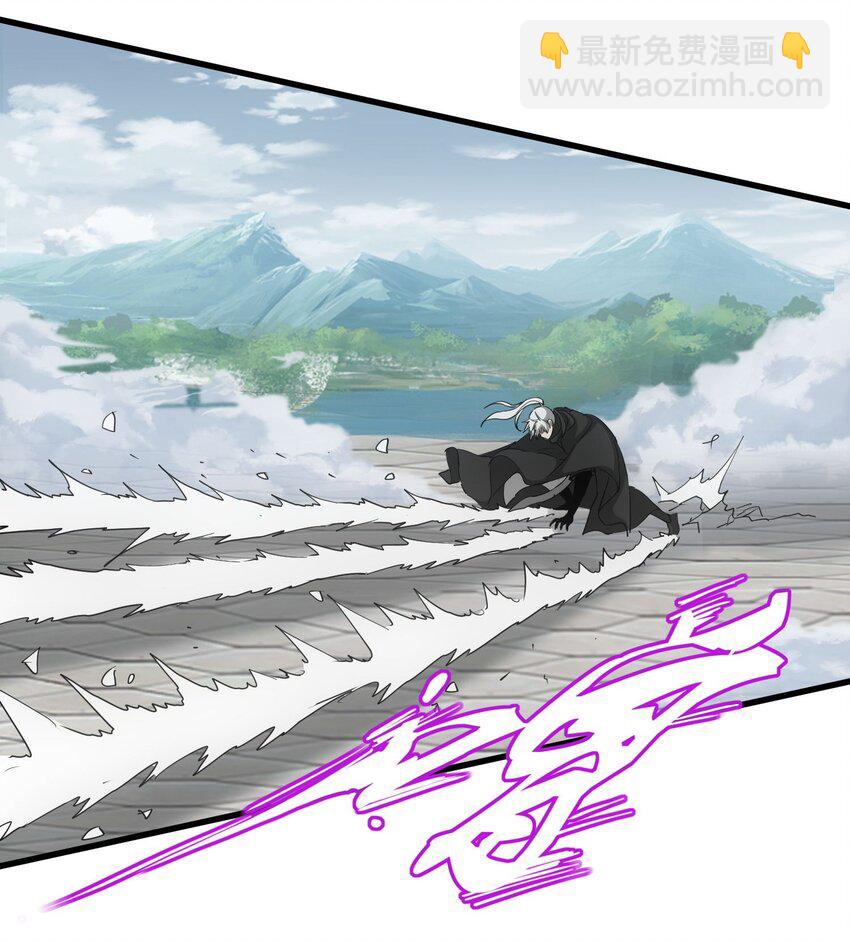 149 东皇剑之主(1/2)-第149话