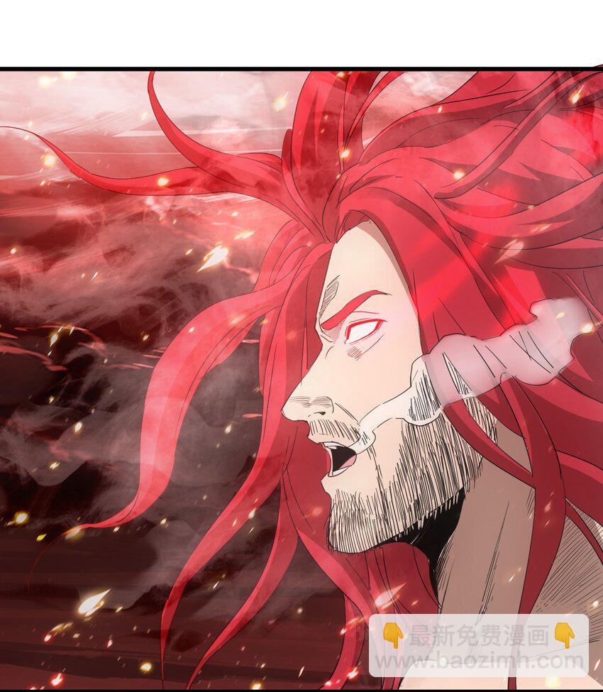 149 东皇剑之主(1/2)-第149话