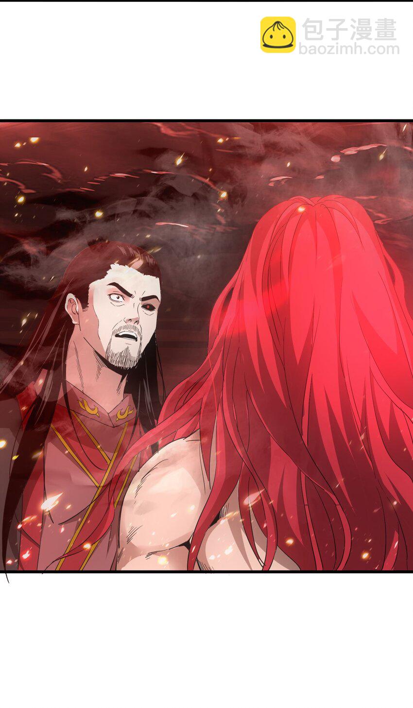 149 东皇剑之主(1/2)-第149话