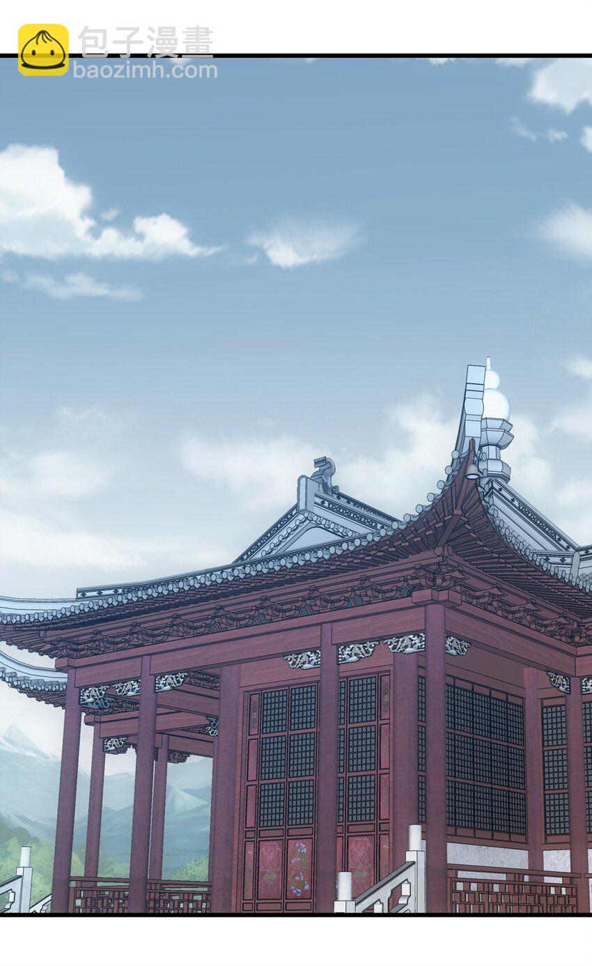 153 那座城   那些人(1/2)-第153话